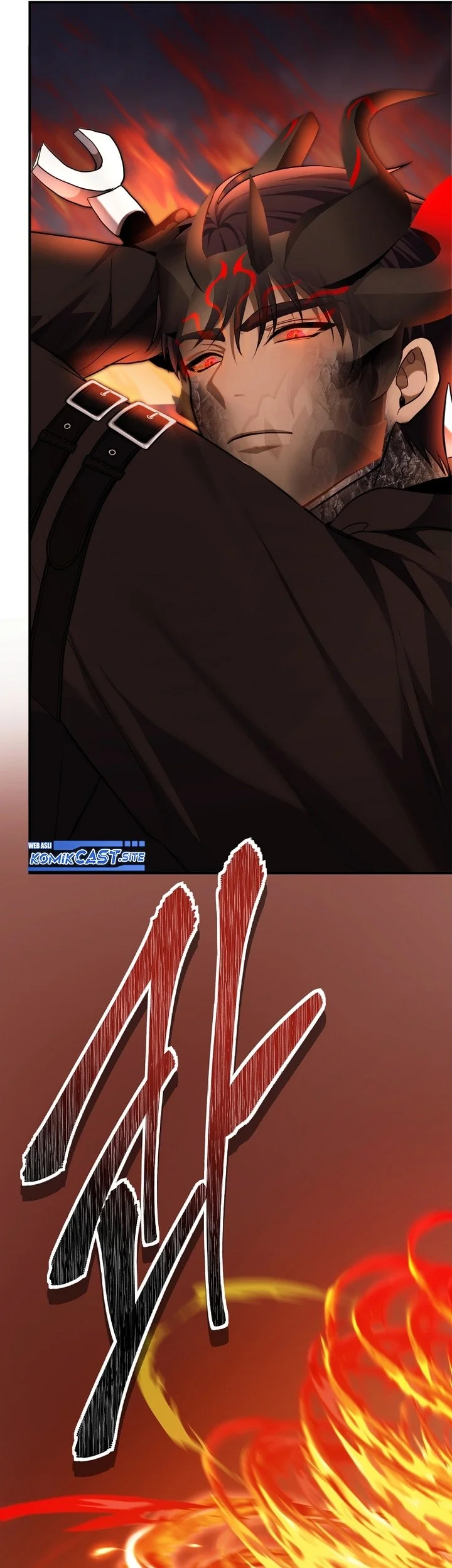 second life ranker chapter 156 - Page 42